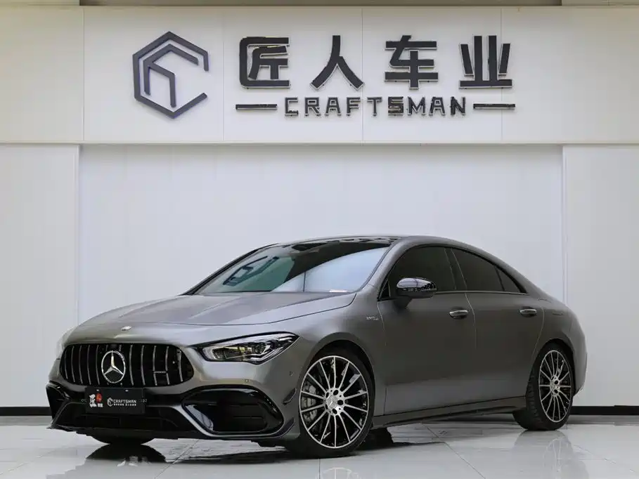 Mercedes-Benz CLA AMG 2023