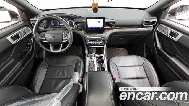 Ford Explorer 2020