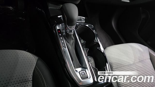 Chevrolet Trax 2023
