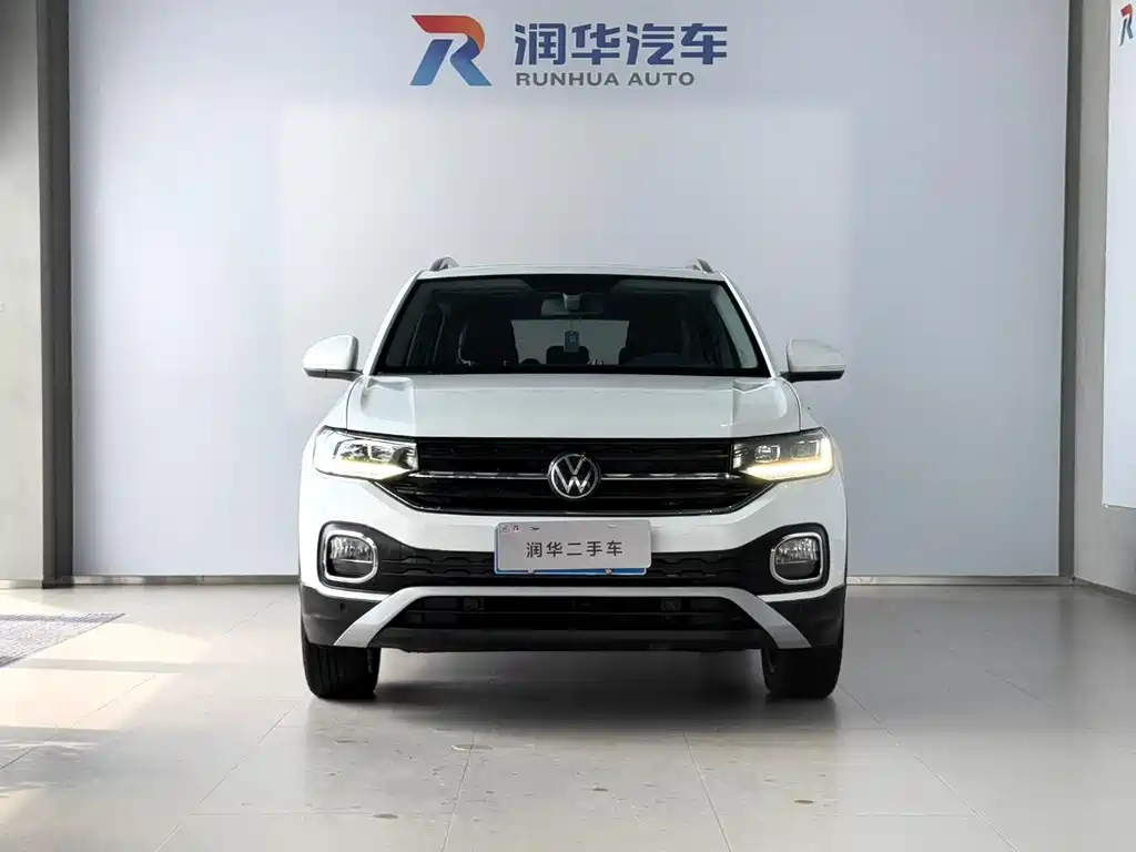 Volkswagen Tacqua 2023