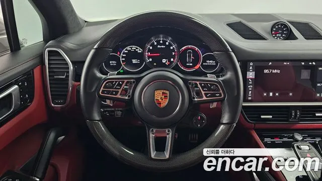 Porsche Cayenne 2020
