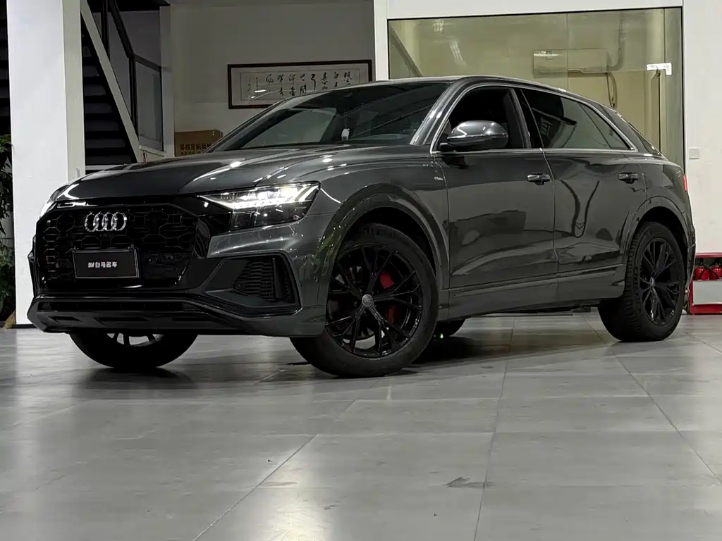 Audi Q8 2020