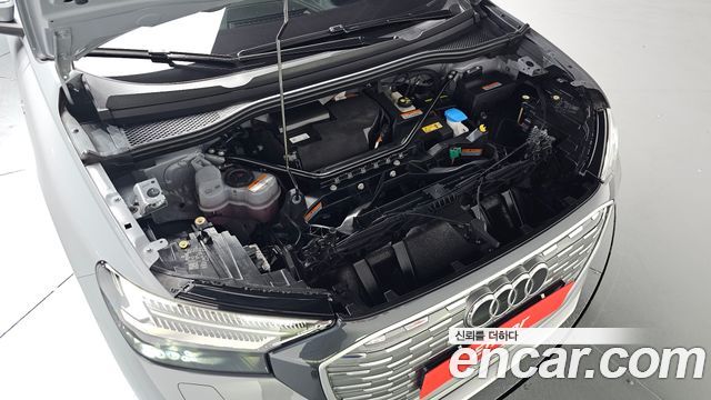Audi Q4 e-tron 2022