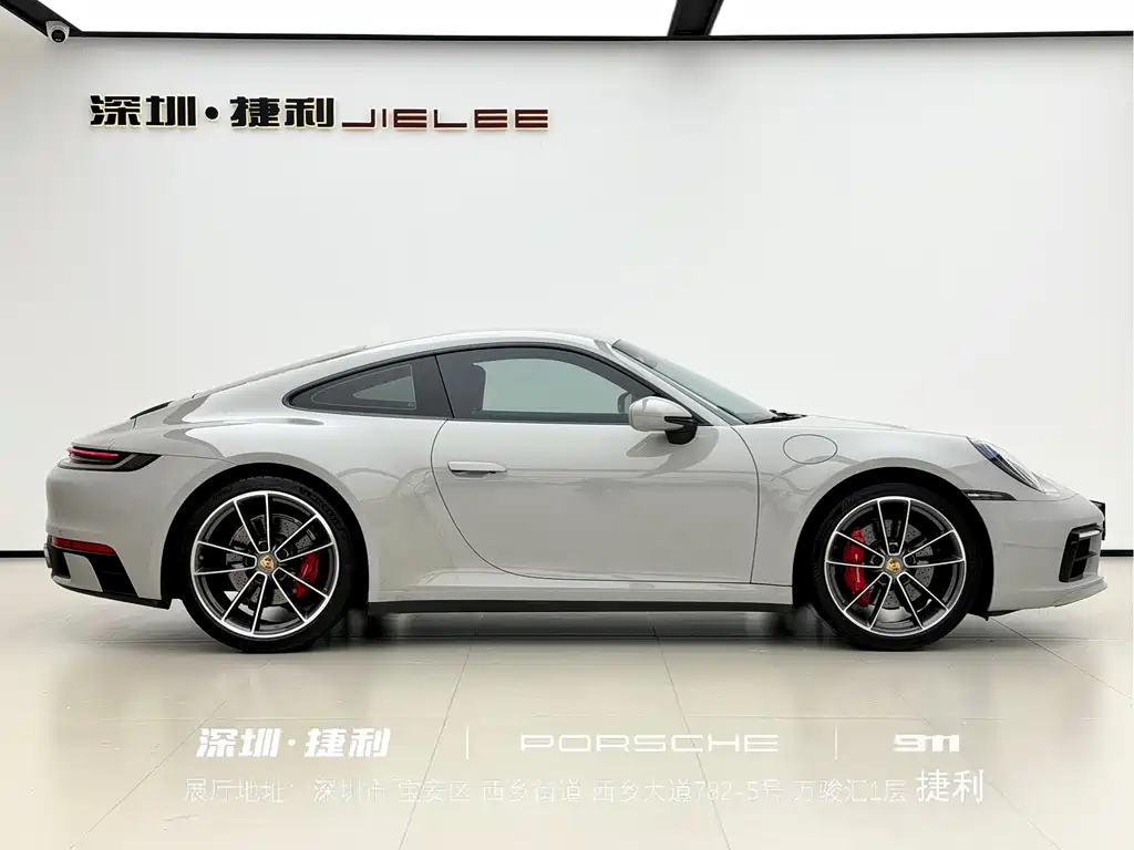 Porsche 911 2021