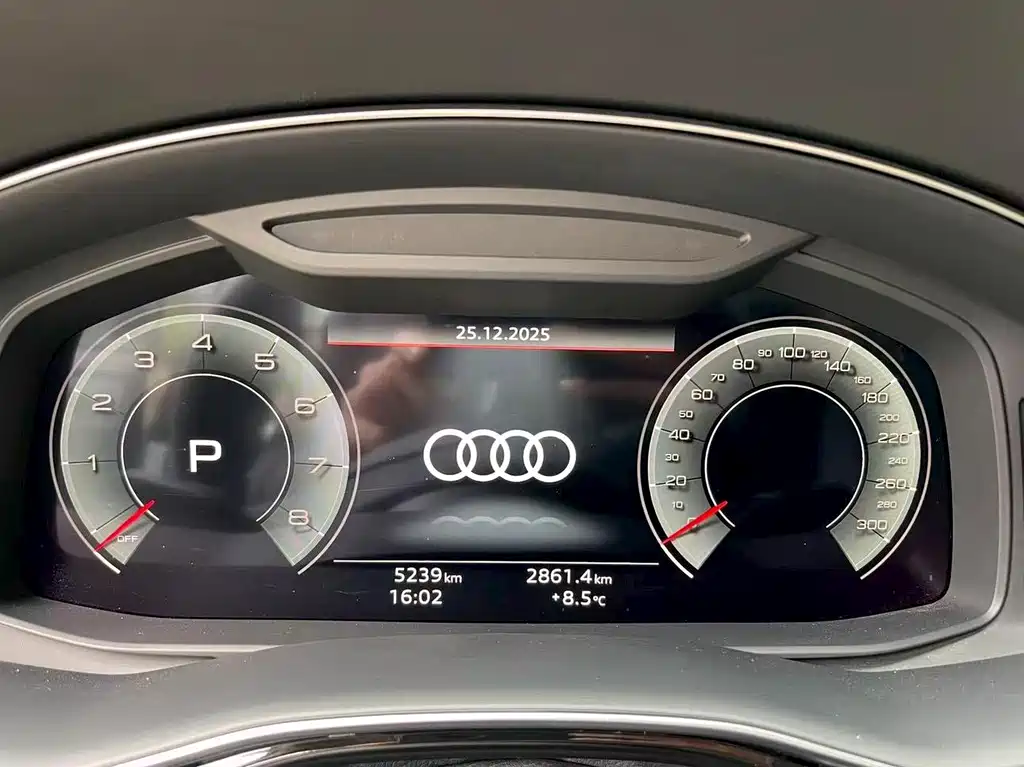 Audi Q7 2024