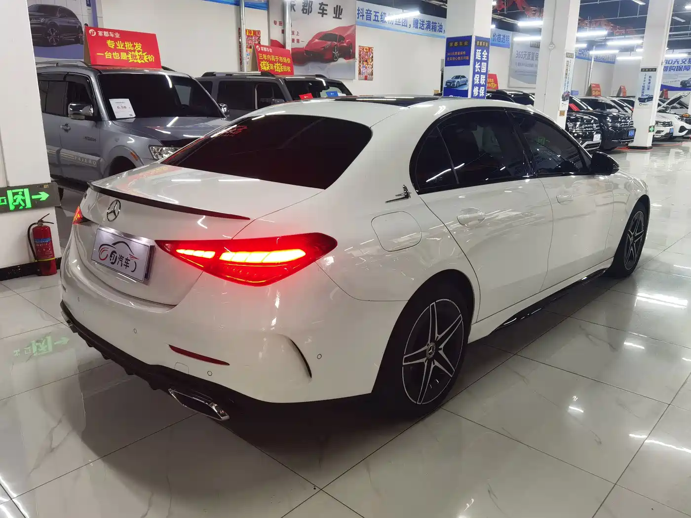 Mercedes-Benz C-Класс 2023