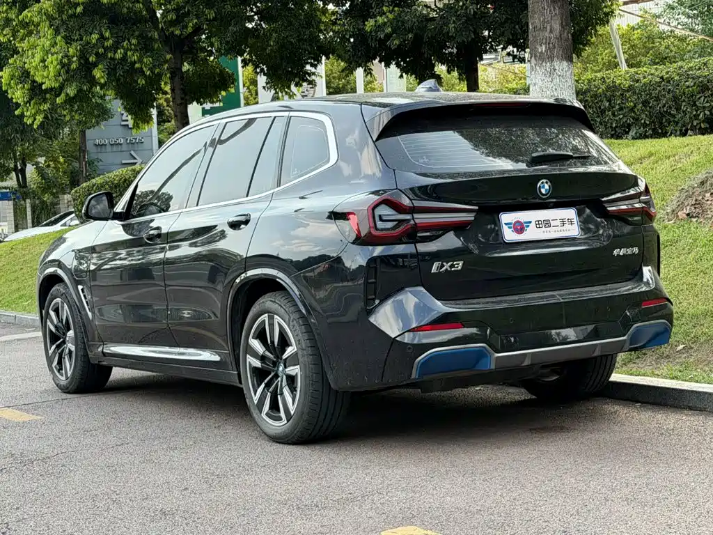 BMW iX3 2023