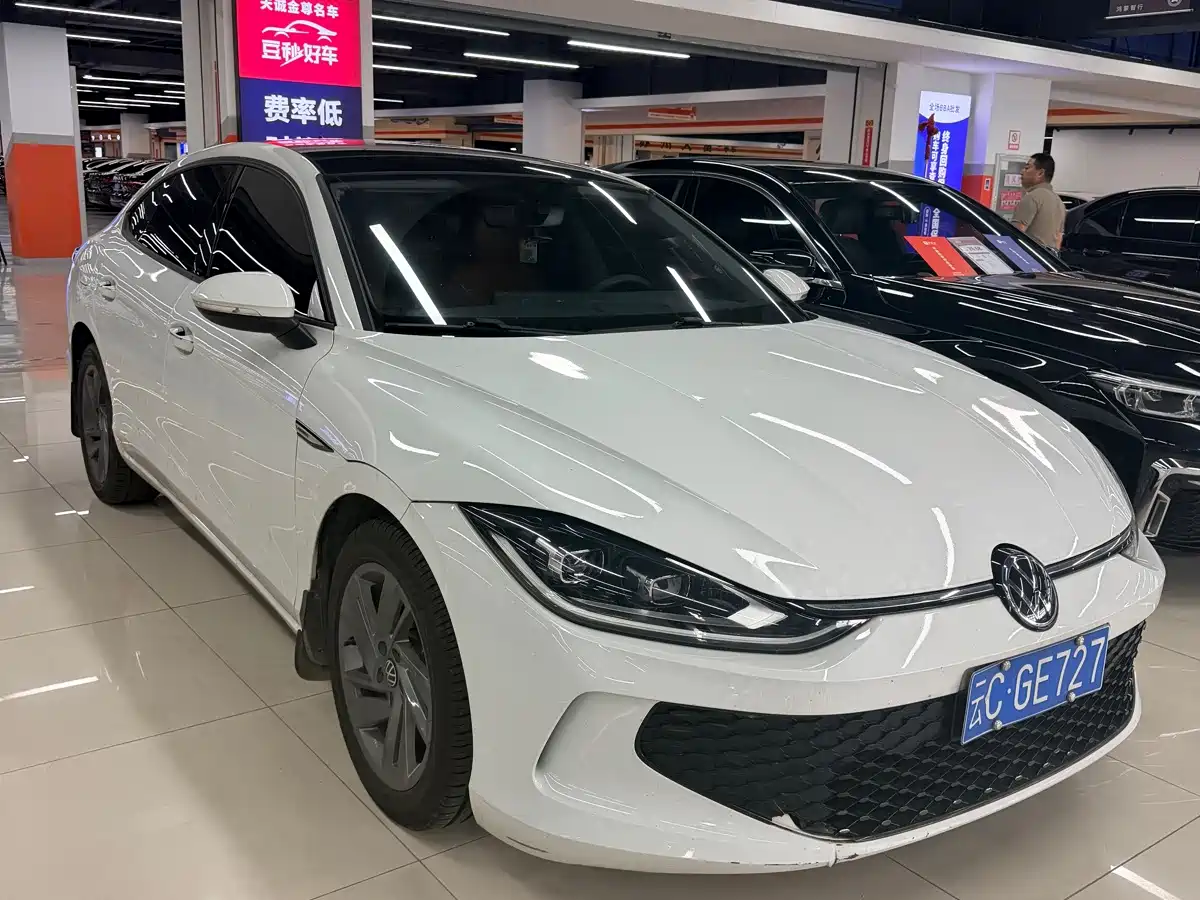 Volkswagen Lamando 2024