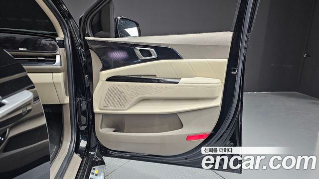 Kia Carnival 2021