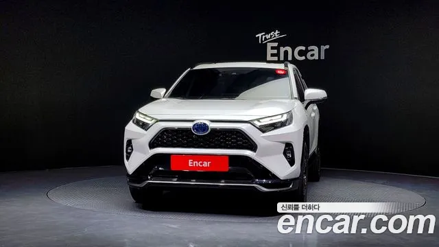 Toyota RAV4 2023