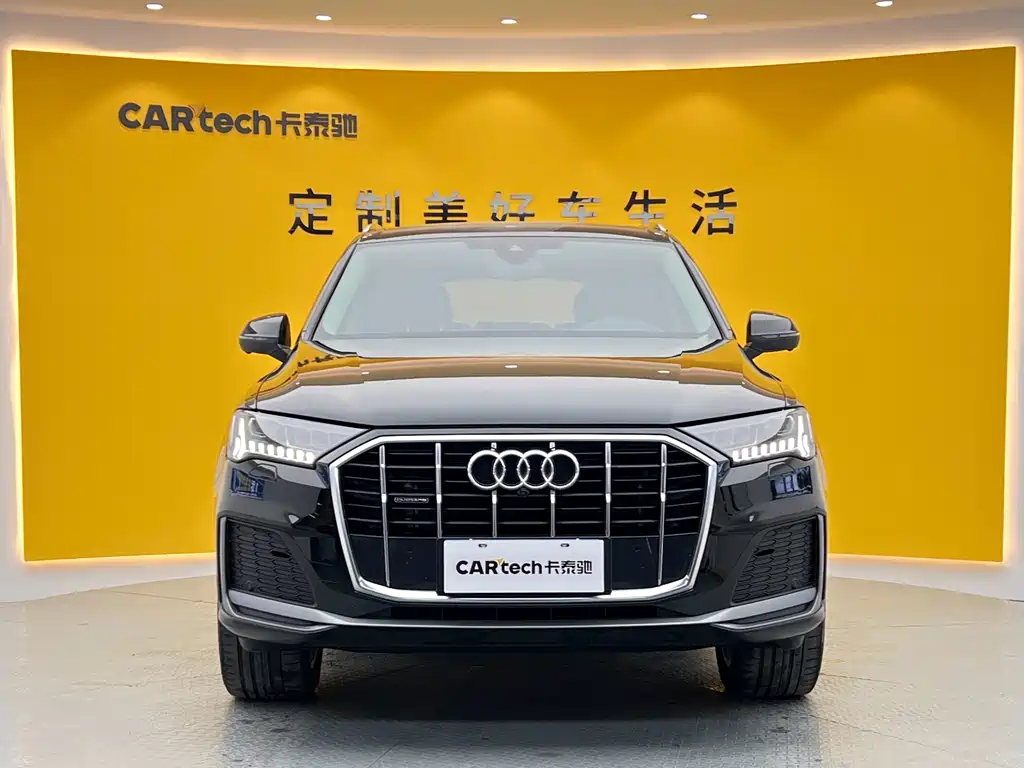 Audi Q7 2023