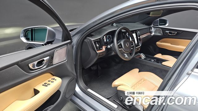 Volvo S60 2021
