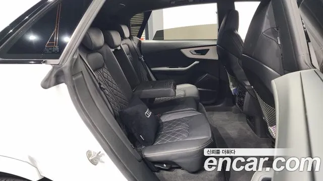 Audi Q8 2023