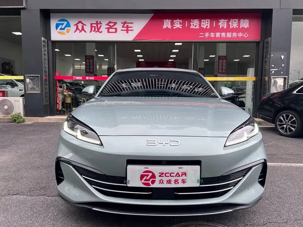 BYD Seal 2024