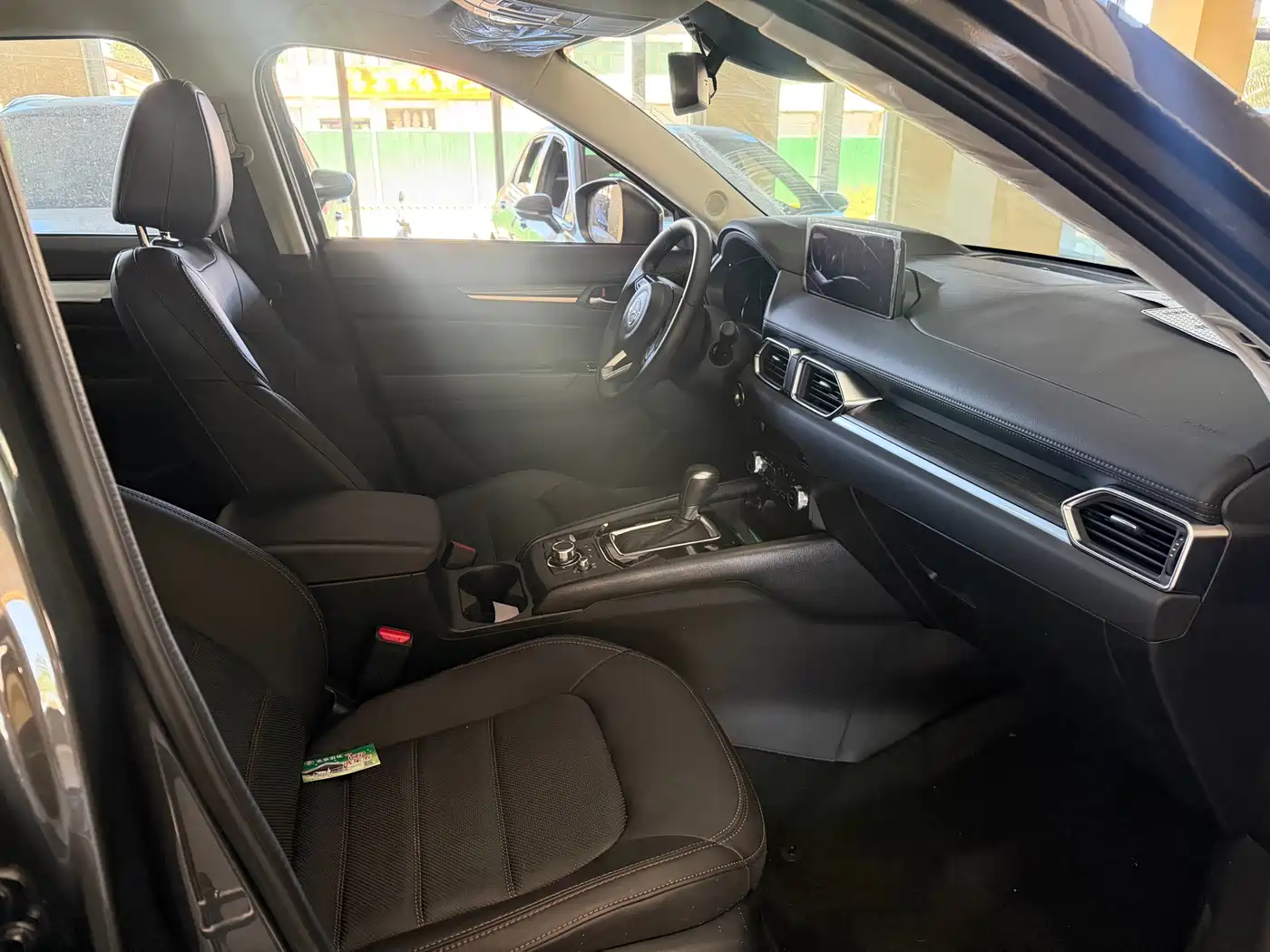 Mazda CX-5 2025