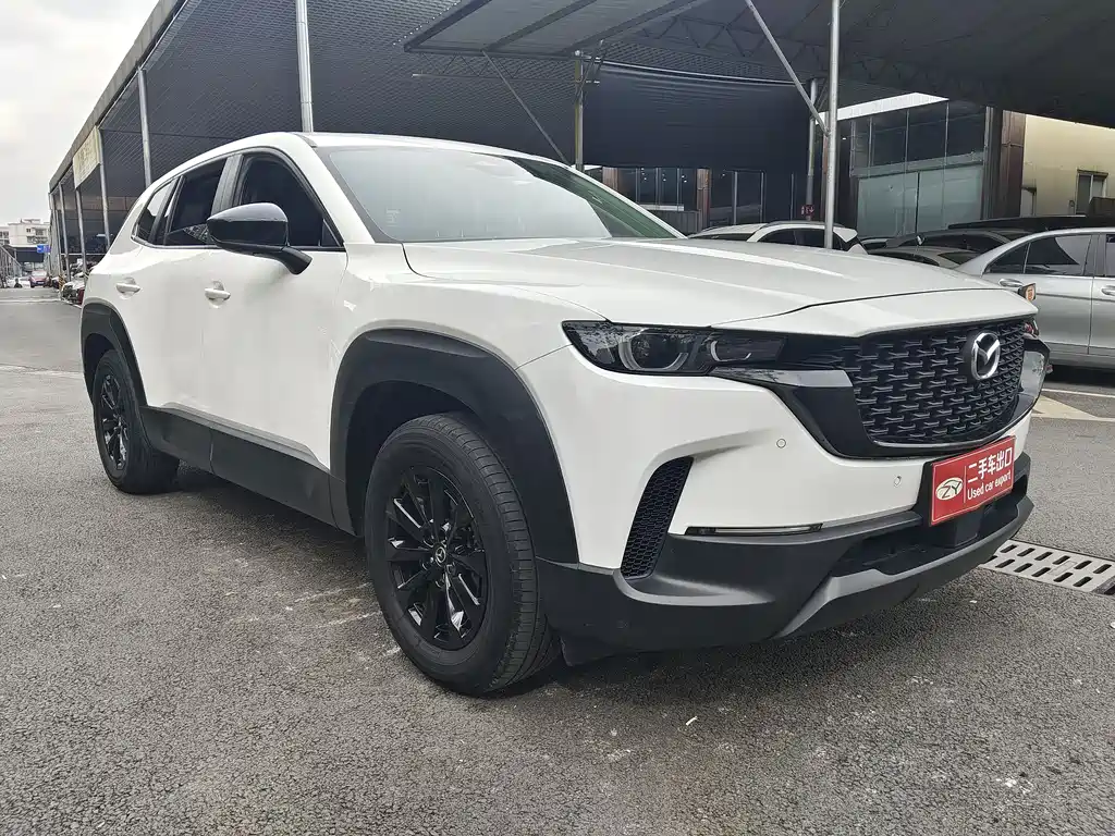 Mazda CX-50 2023