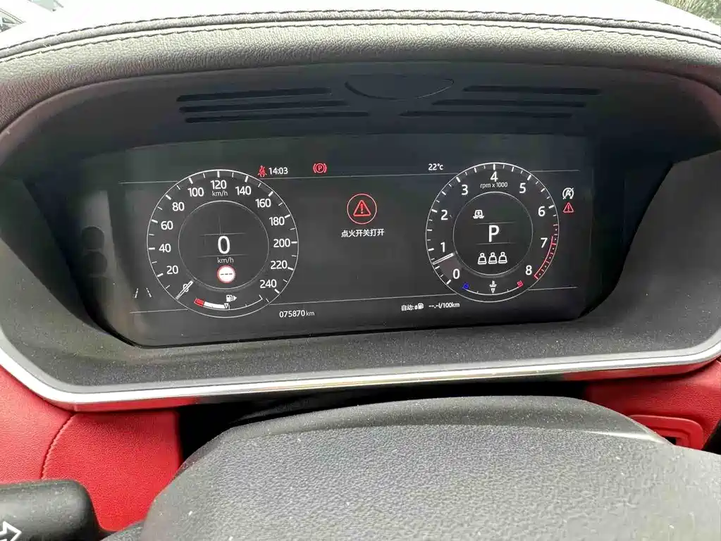 Land Rover Range Rover Sport 2021