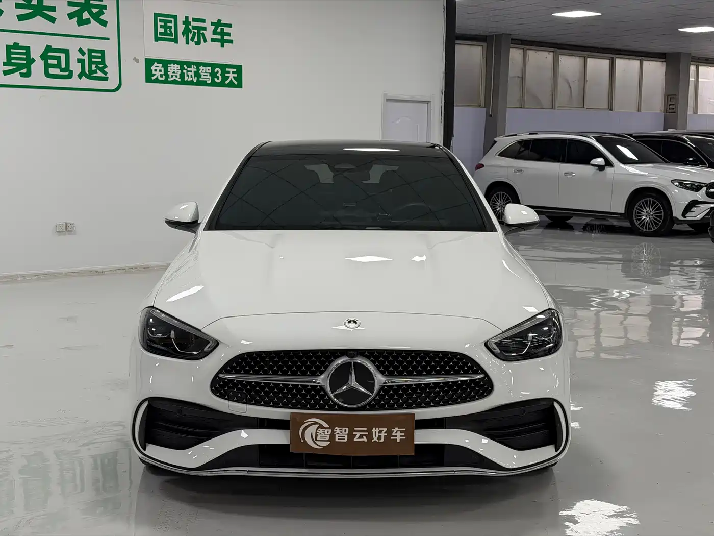 Mercedes-Benz C-Класс 2024