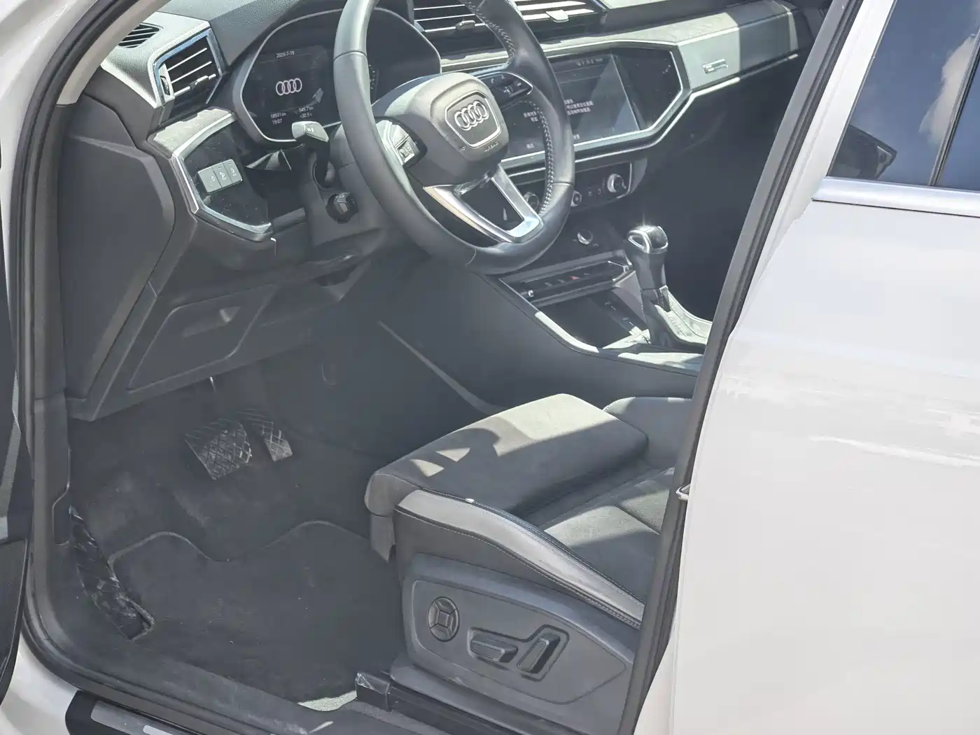 Audi Q3 2022