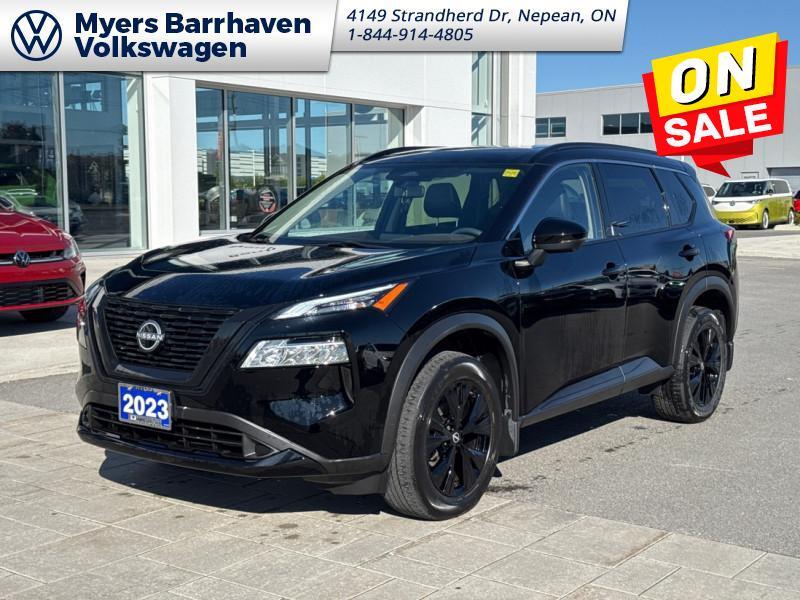 Nissan Rogue 2023