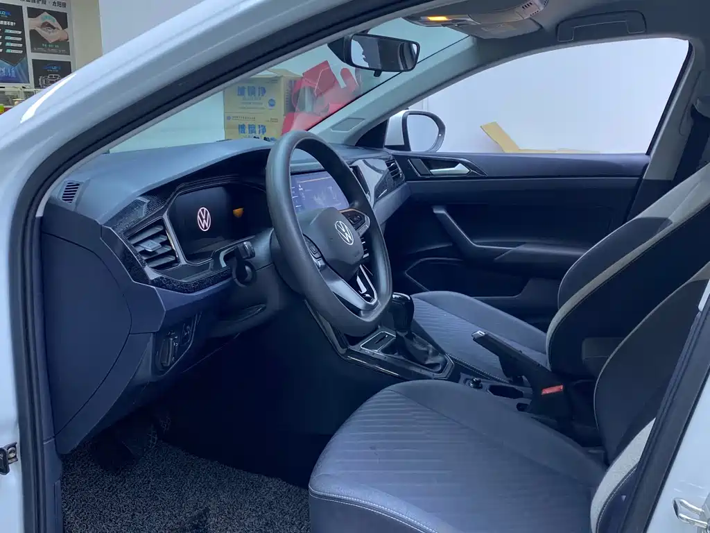 Volkswagen Lavida 2024