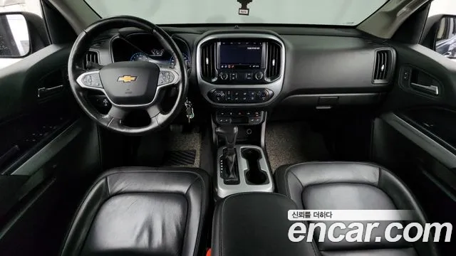 Chevrolet Colorado 2020