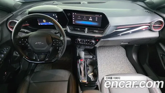 Chevrolet Trax 2024