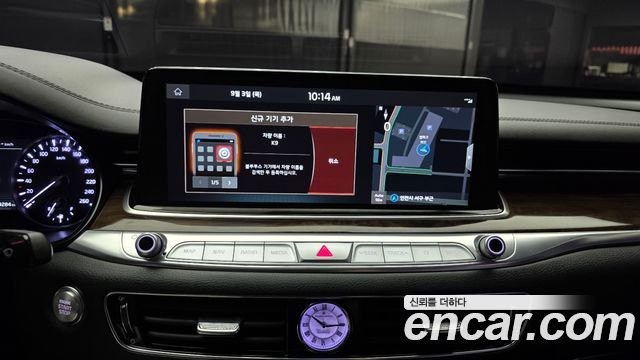Kia K9 2021