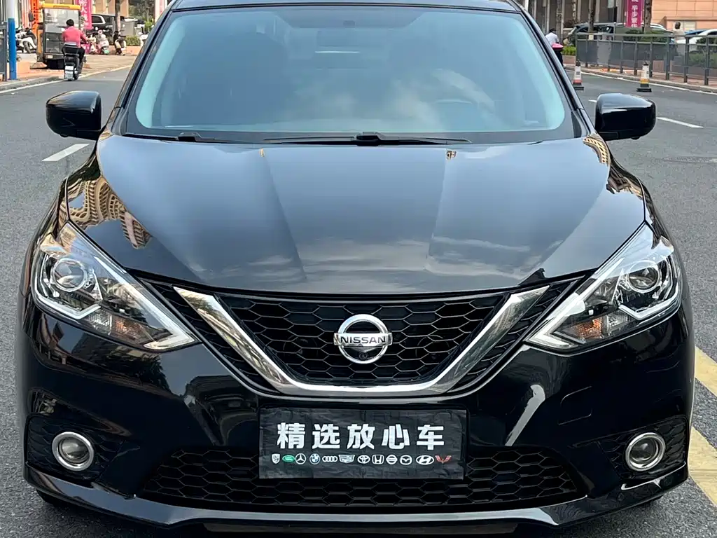 Nissan Sylphy 2022