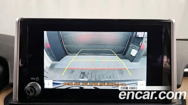 Toyota RAV4 2025