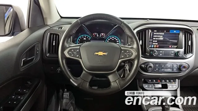 Chevrolet Colorado 2020