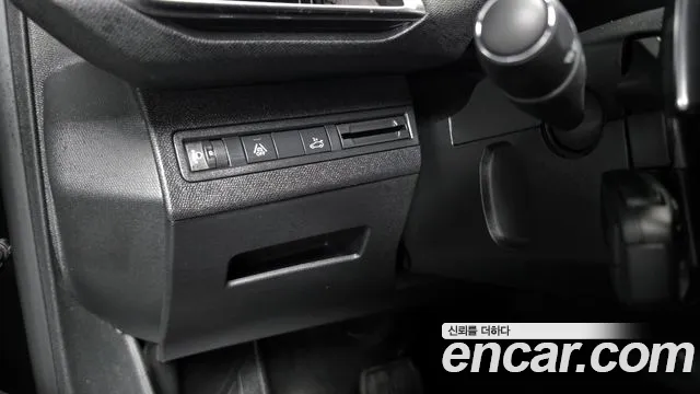 Peugeot 5008 2024