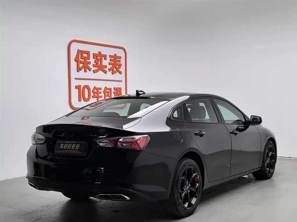 Chevrolet Malibu 2021
