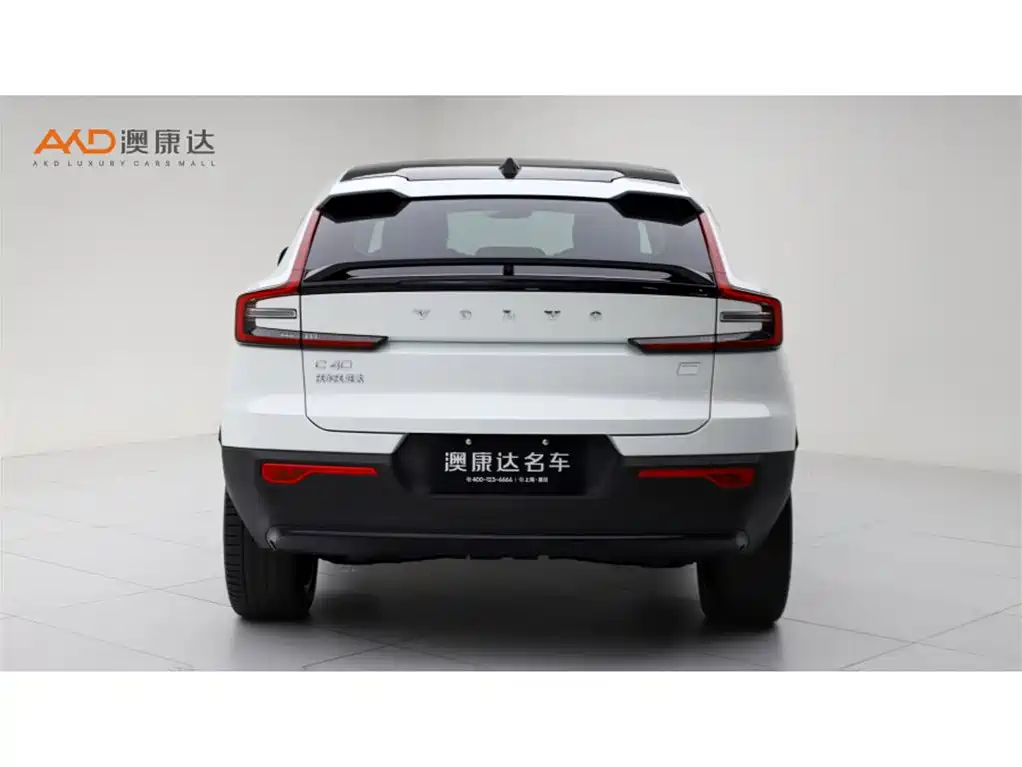 Volvo C40 2023