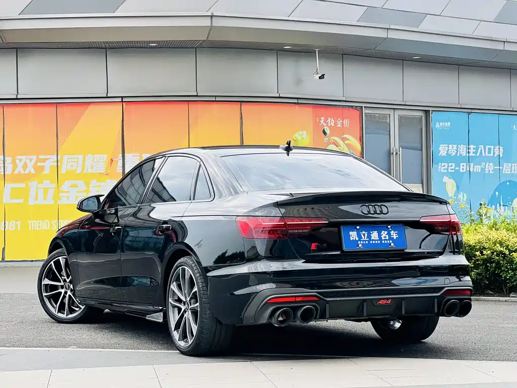 Audi S4 2023