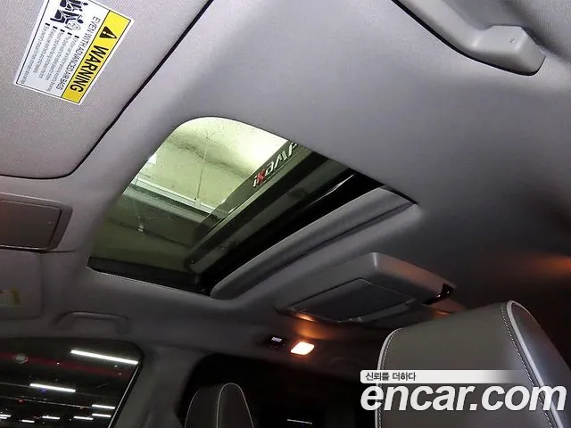 Honda Odyssey 2023