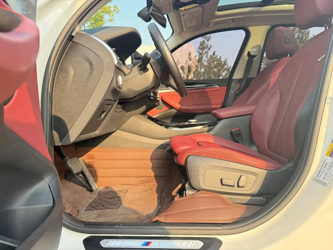 BMW iX3 2024