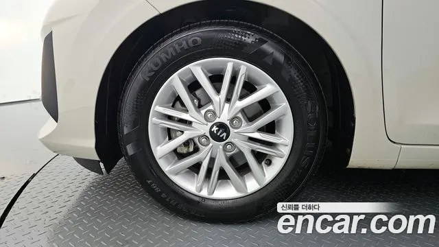 Kia Morning 2020