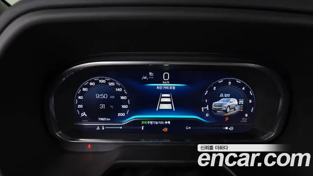 Chevrolet Tahoe 2022