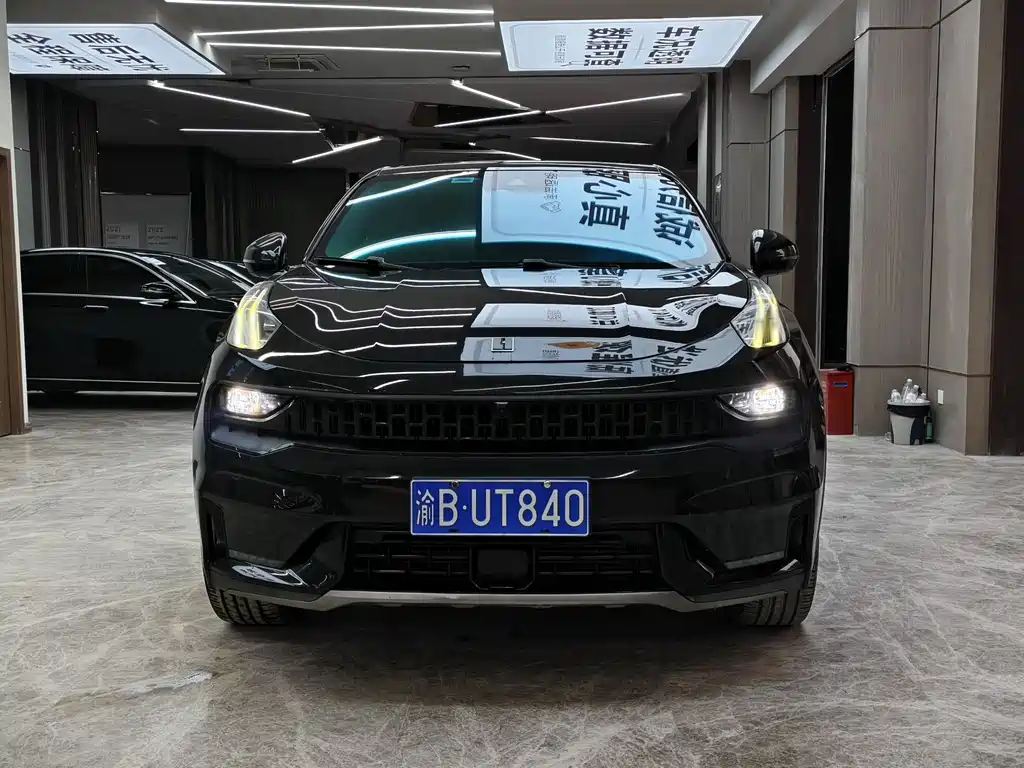 Lynk & Co 05 2020