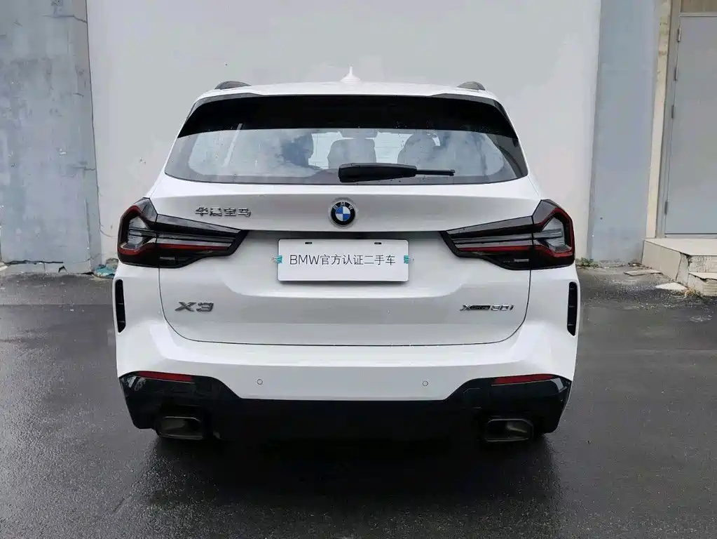 BMW X3 2023