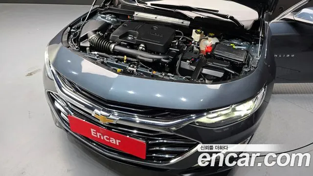 Chevrolet Malibu 2020