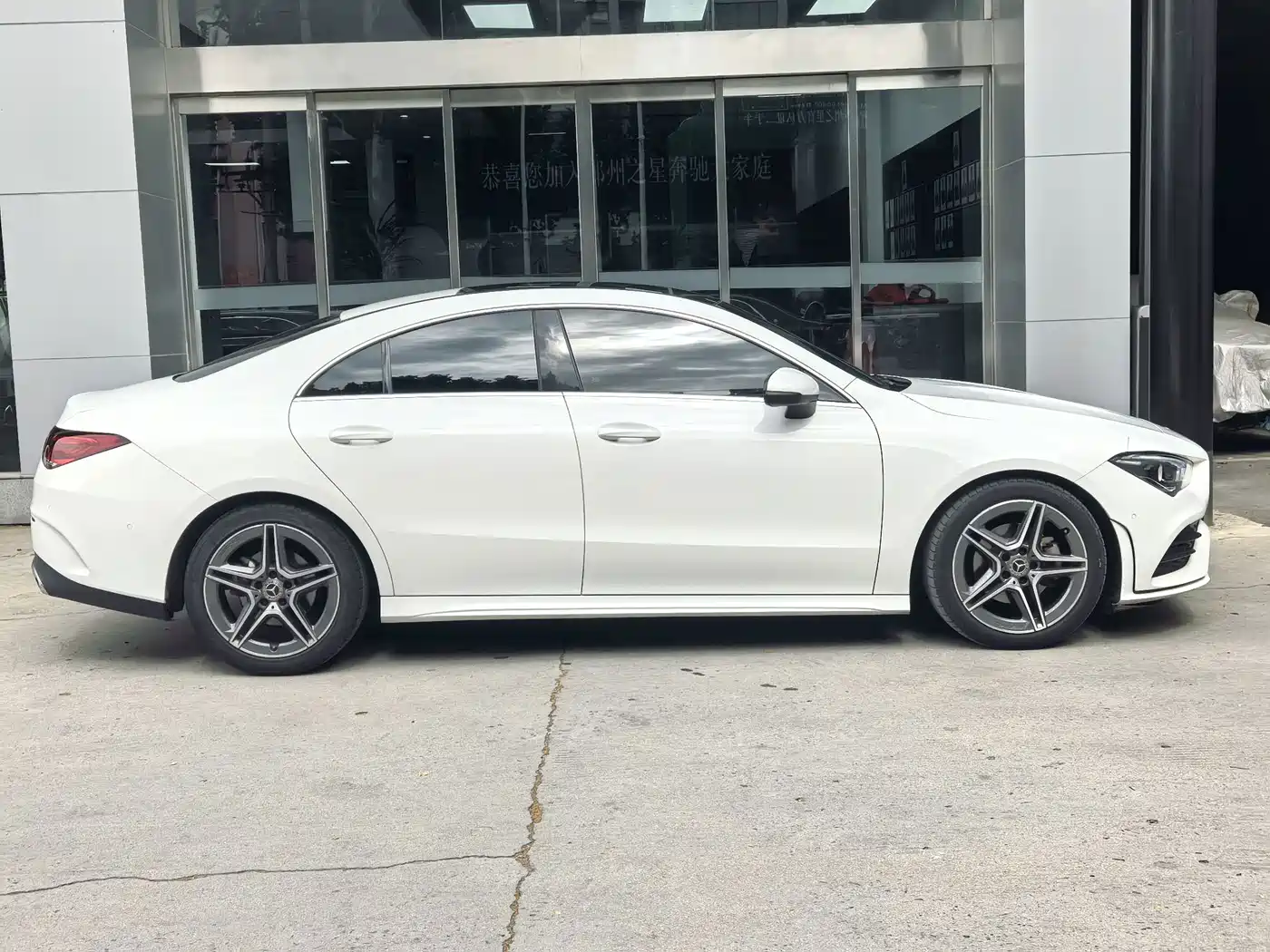 Mercedes-Benz CLA 2023