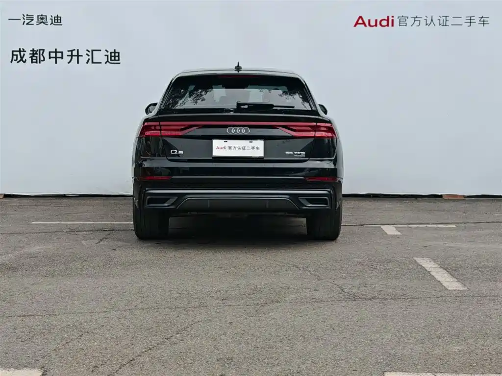 Audi Q8 2024