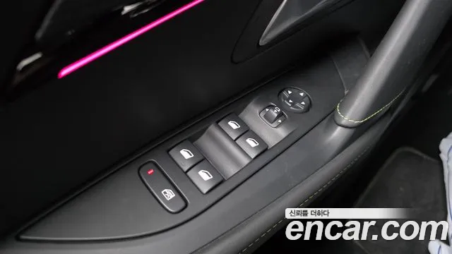 Peugeot 208 2023