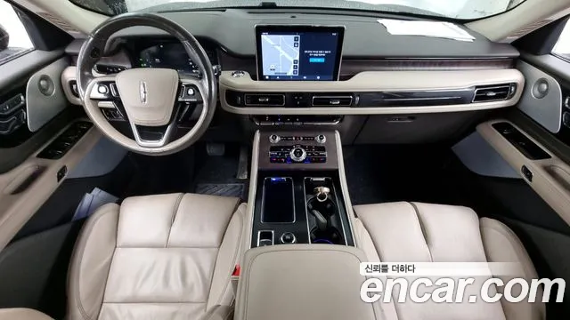 Lincoln Aviator 2023