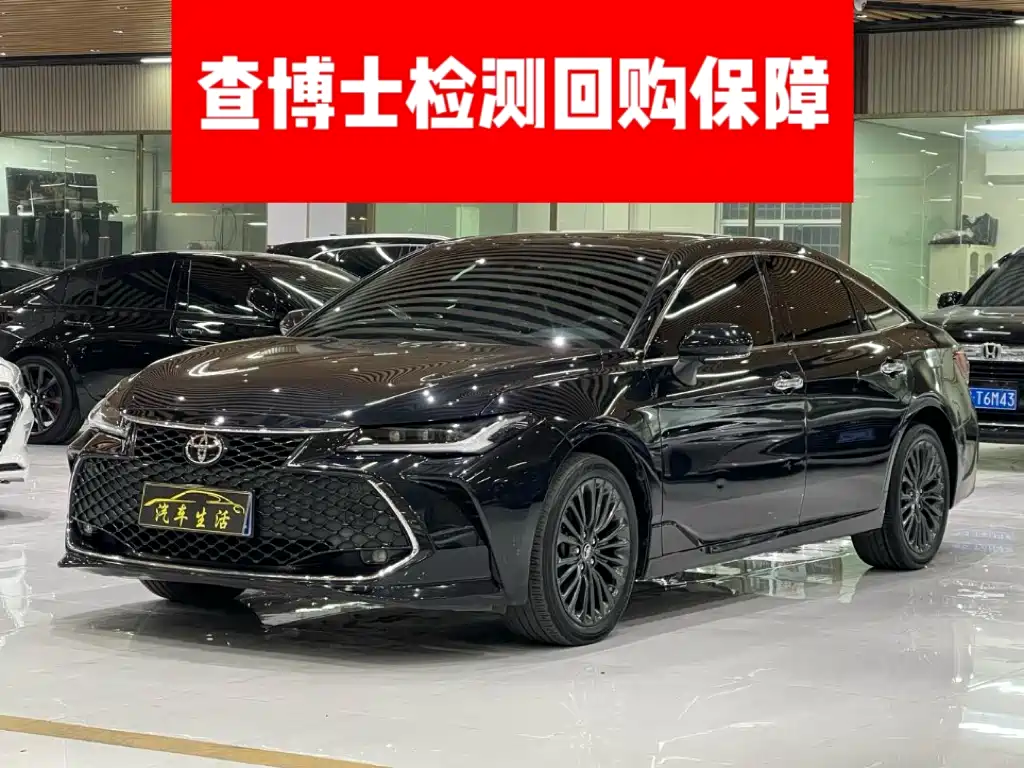 Toyota Avalon 2022