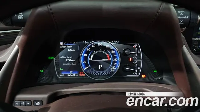 Lexus ES 2020