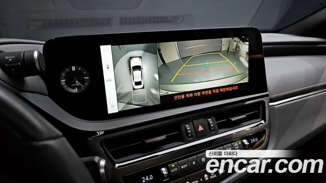 Lexus ES 2024