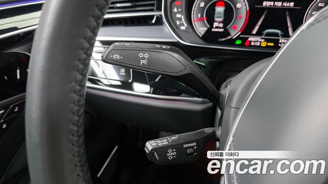 Audi A8 2021